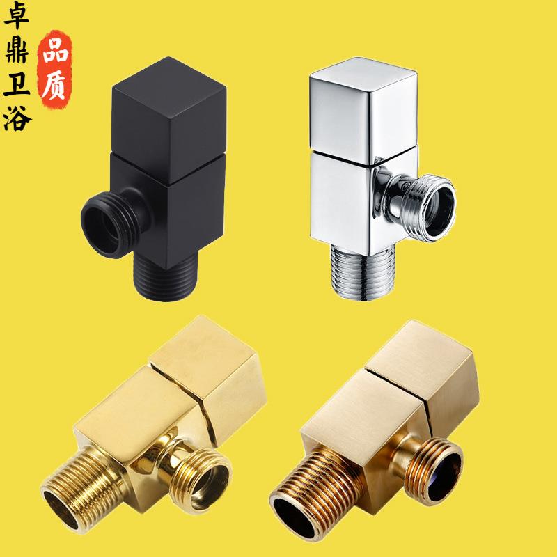 卓鼎 纯铜三角阀一进一出方形马桶角阀热水器4分水阀加厚铜芯