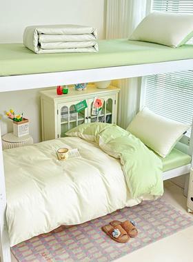 学生宿舍纯棉三件下套上铺全棉织洗棉KDTA类整套色水寝室单人被套