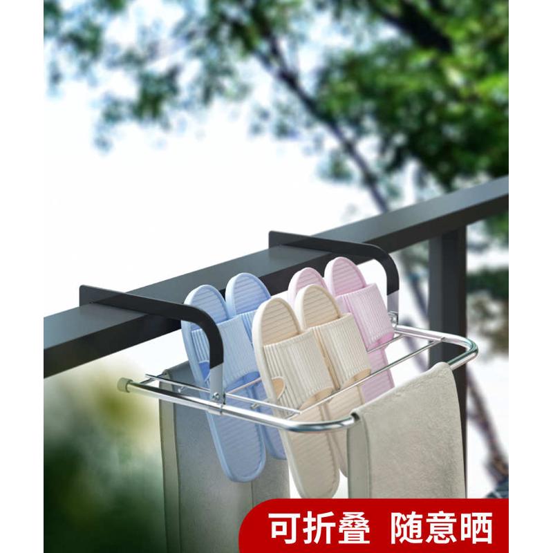 不锈钢多功能伸缩晒鞋架窗台晾晒衣架神器窗外挂架小型折叠阳台