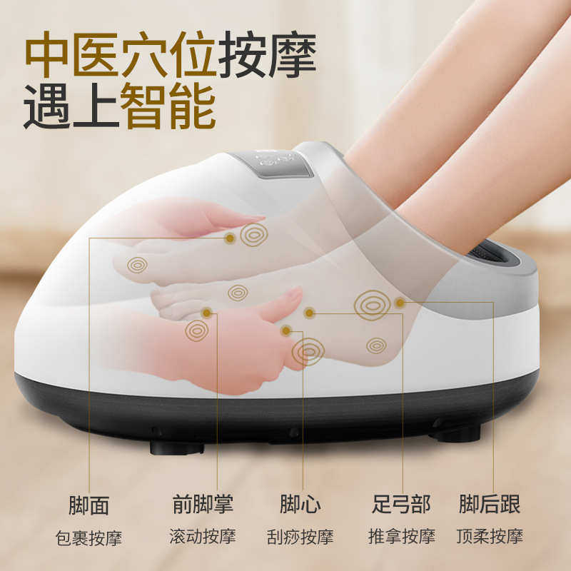 全包裹式4D足疗机足底按摩器多功能脚底足疗仪气囊滚揉美足宝