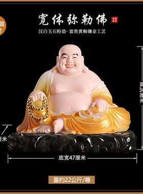 高档汉白玉勒佛大肚笑客佛弥新中式玄关办像公室厅供奉弥勒佛招财