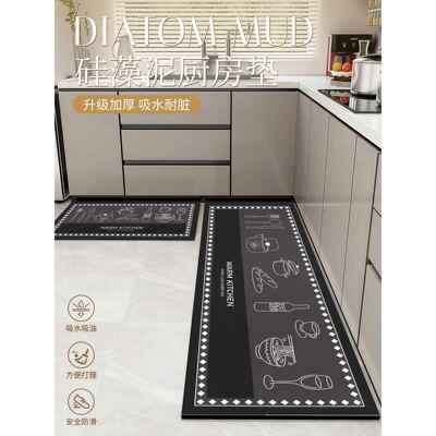 硅藻泥厨房转角地垫L型吸油地毯家用灶台水垫大面积耐脏防滑脚垫