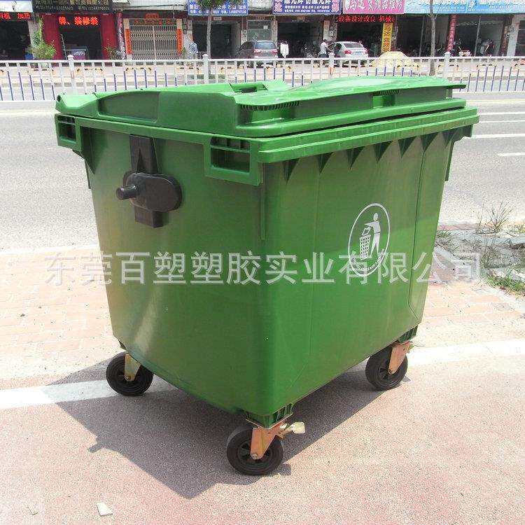 1100L升大型塑料垃圾桶环卫车配套中转清洁桶四轮带盖广场环保桶