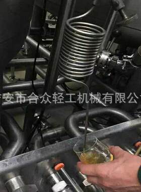 蛇形螺旋管减沫去沫打酒器精酿啤酒自酿鲜啤消泡器扎啤机打酒龙头