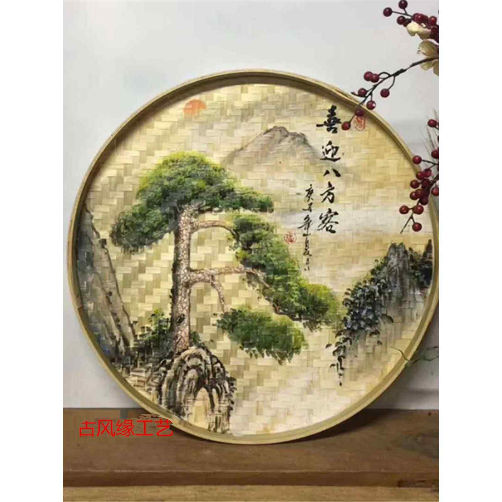 手绘竹编簸箕画手工装饰画筛子挂画农家乐24节气餐厅墙壁装饰成品