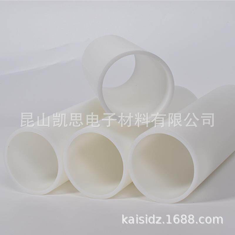厂家定-制三英寸pe管芯太阳膜管芯彩色卷芯管PP空心管ABS耐用配件