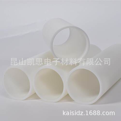 厂家定-制三英寸pe管芯太阳膜管芯彩色卷芯管PP空心管ABS耐用配件
