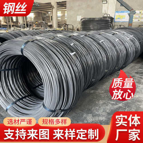 钢丝Q235低碳钢丝Q195铁丝 大棚搭建绑扎镀锌丝 建筑用镀锌钢丝