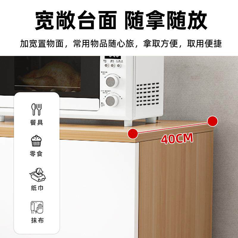 厨房餐边柜子现代简约轻奢储物柜置物橱柜阳台家用靠墙边柜茶水柜