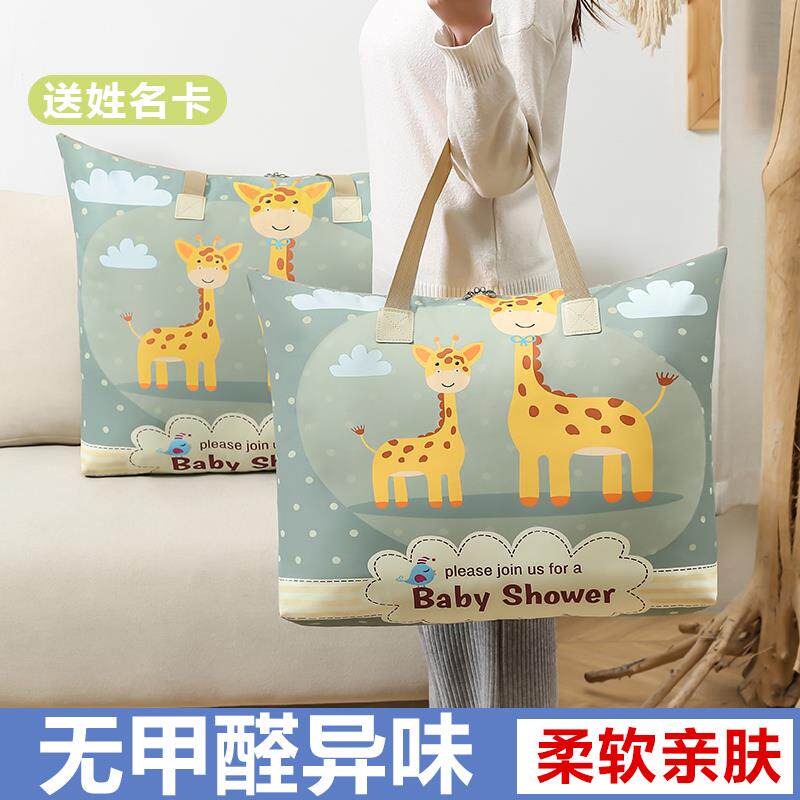 幼儿园棉被收纳袋学生专用装儿童棉被衣服行李手提袋打包袋大容量