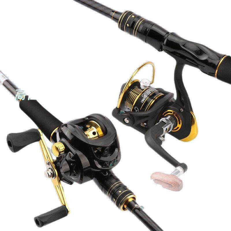 路亚全套一整套高碳路亚套装路亚竿远投竿黑鱼马口杆新手入门套装