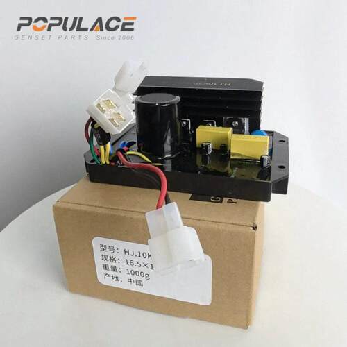 HJ10K2P220V汽油发电机电压调节器A调压板稳压器相110v 380v