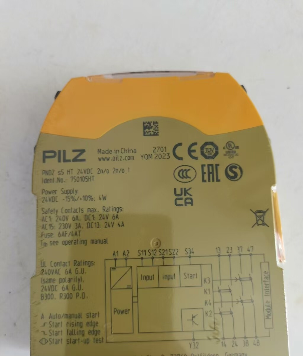 PILZ皮尔磁  现货 订货号312043 全新未开封