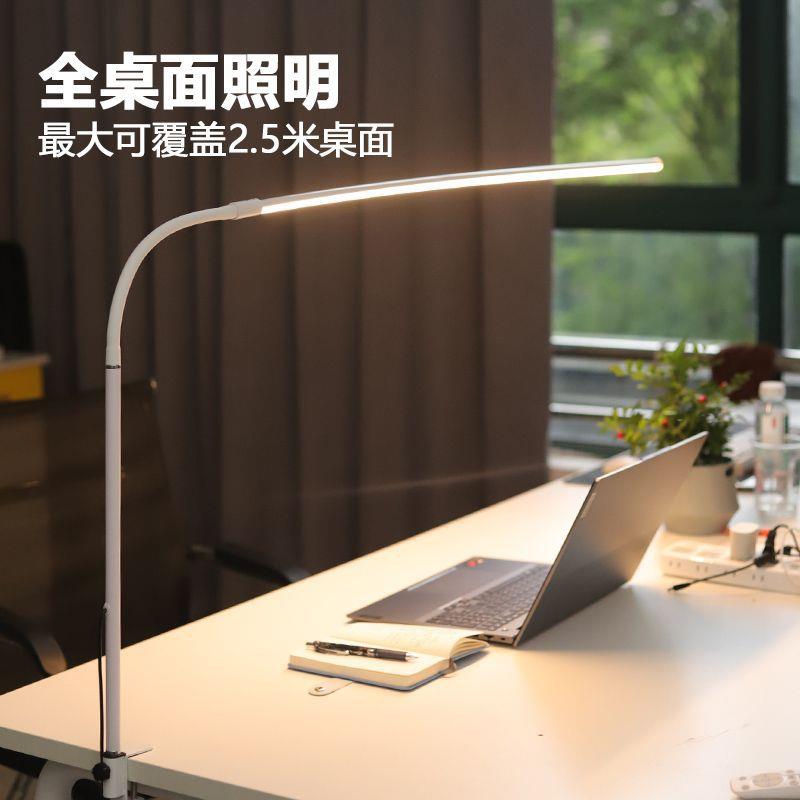 高亮度工作台灯长条夹子灯LED学习护PLV专用夹式灯瓦数智眼能夹大