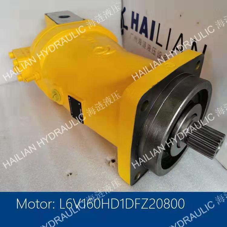 舱盖液压马达L6V160HD1DFZ20800 VESSEL MOTOR LUFFING HOISTING