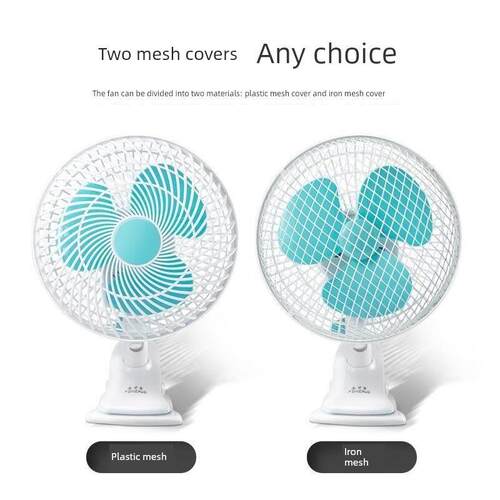 Electric fan Mini dormitory bed fan desktop fan 夹式小型电扇