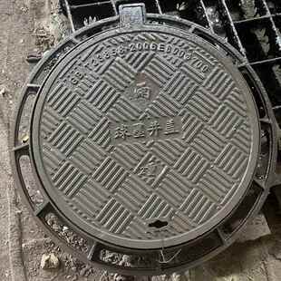 76240雨0*800球墨铸铁圆形井盖道路重污型盖板水水排方井水检查井