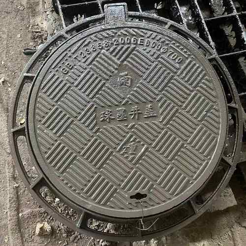 76240雨0*800球墨铸铁圆形井盖道路重污型盖板水水排方井水检查井