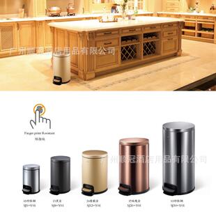 不锈钢垃圾桶圆形脚踏桶5升12L家用办公室大号脚踏式带盖双层30升