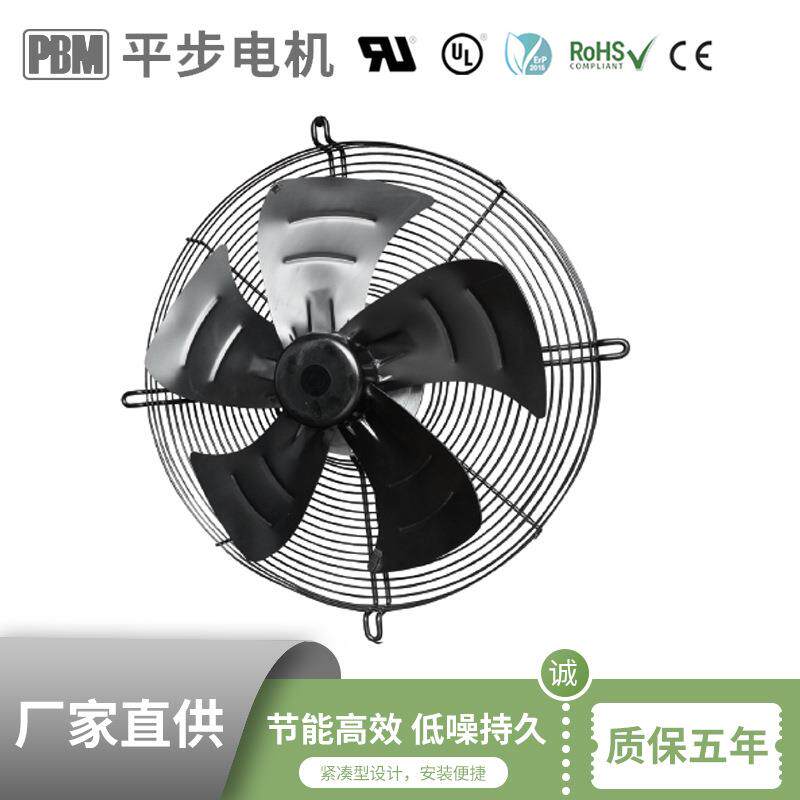 低功耗立式抽油烟机扫地机器人集装箱储能散热风机