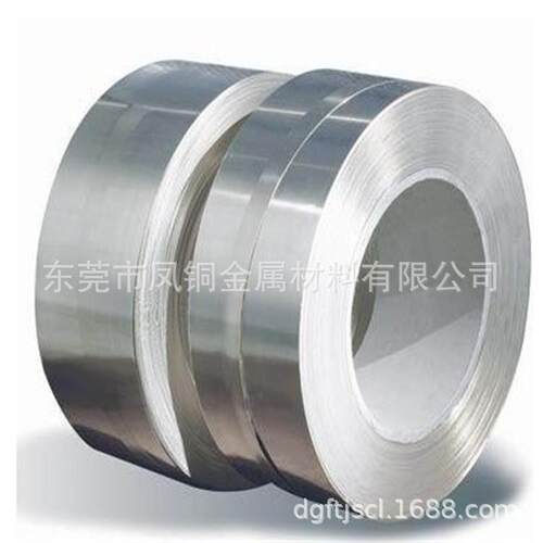 热销C71630铁白铜板带 C71640铁白铜管铜棒 镍铜合金高强度耐腐蚀