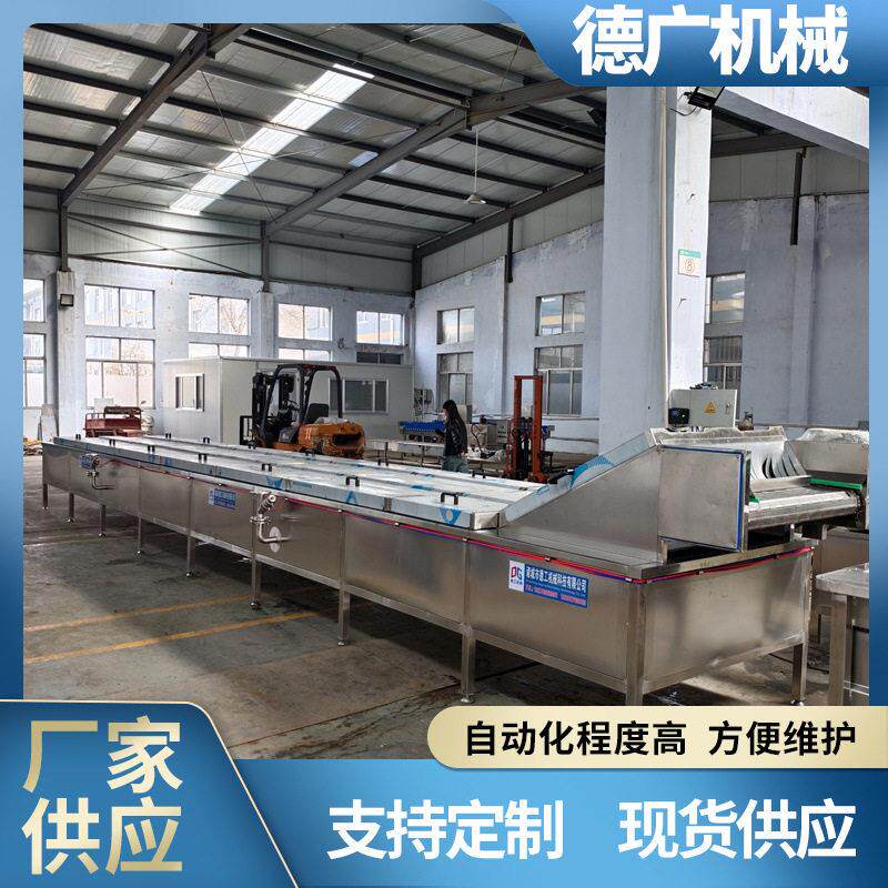 果汁软包装全自动低温杀菌线 食品杀菌设备 棒棒冰自动灭菌流水线