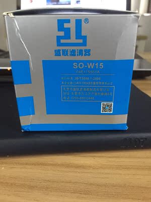 很关注美孚速霸2000汽车发动机机油怎么样，究竟真相如何？内幕揭秘