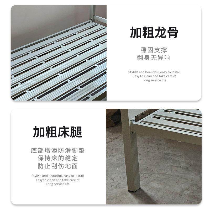上柜下床单员人小型单户层可接受定床成人床铁艺床工宿舍床铁架储