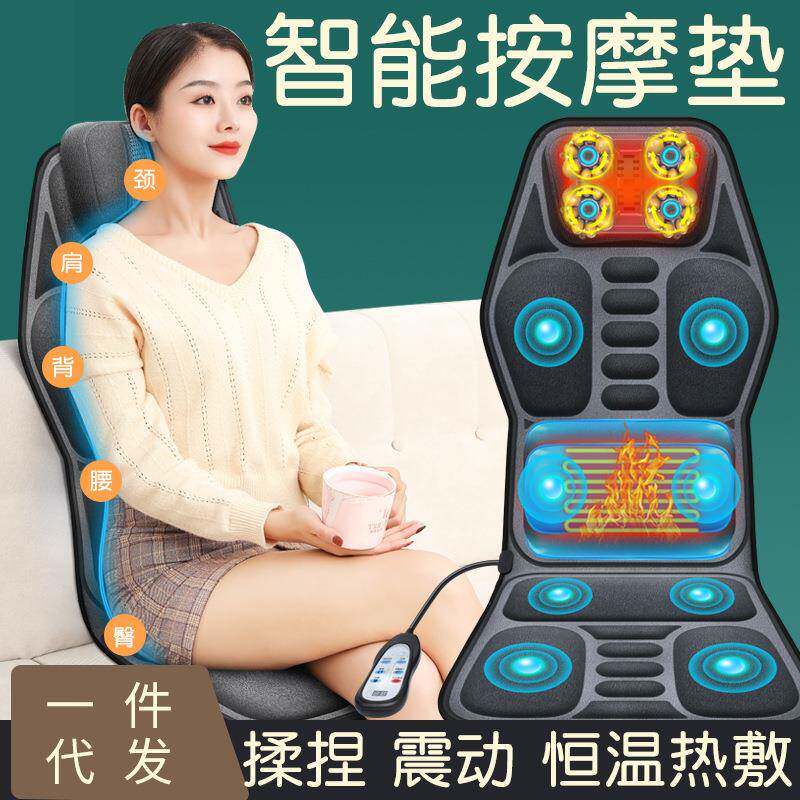车载家用按摩坐垫颈腰椎全身多部位按摩车载座垫按摩靠垫