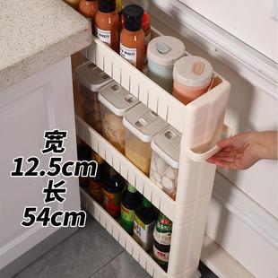 12.5cm公分宽置物架冰箱外侧面窄边窄缝超窄极窄夹缝柜收纳柜 新款