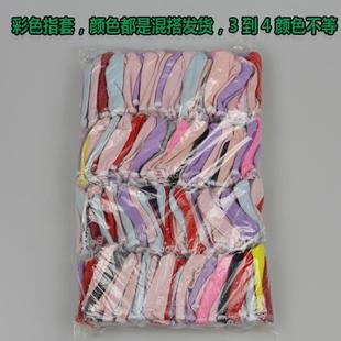 纯棉布手指套吸汗劳保指套透气耐磨防滑护指工作指头保护套松紧
