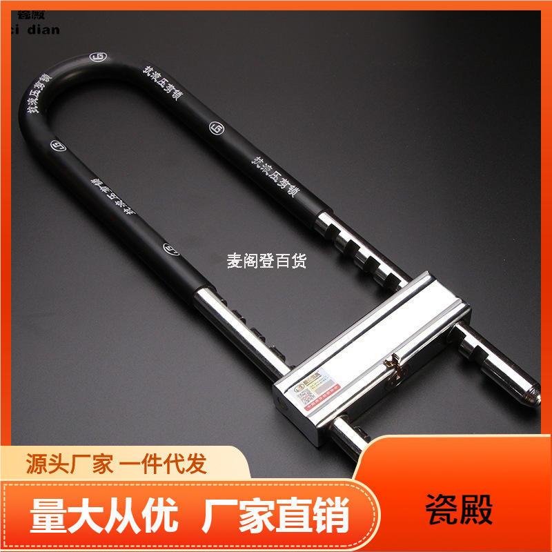 框玻璃门锁单有双开门开推拉门办公室商长铺对门店防盗锁玻璃插锁