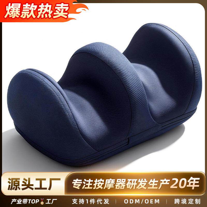 小腿按摩器自动揉捏足底按摩器足疗机美腿放松肌肉按摩仪厂家直销