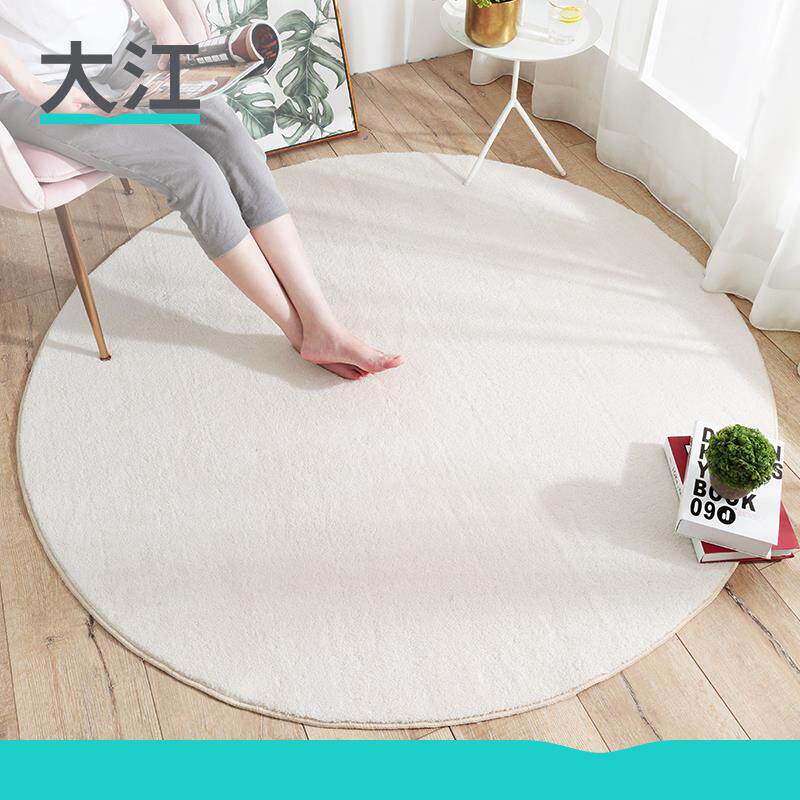 地垫纯色圆形地毯客厅沙发茶几现代毛毯卧室保暖冬季桌椅毯子