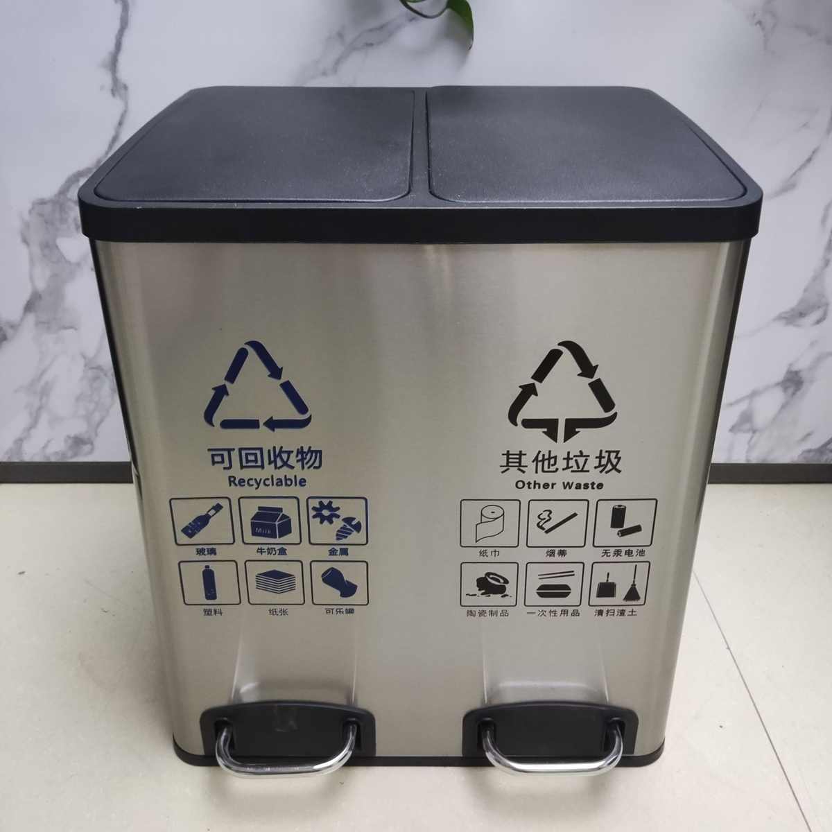 脚踏式不锈钢分类垃圾桶家用客厅厨房酒店办公室静音缓降垃圾桶