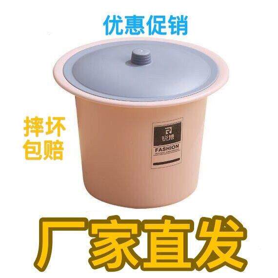 尿桶家用卧室小便防臭痰盂带盖尿盆女大人女士用的便壶夜壶老人桶