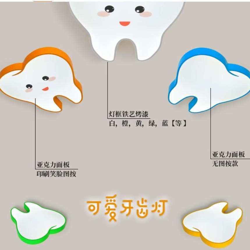 教室宠物店商游乐园动物幼儿园灯现代儿童简约超吊灯长颈鹿房创意