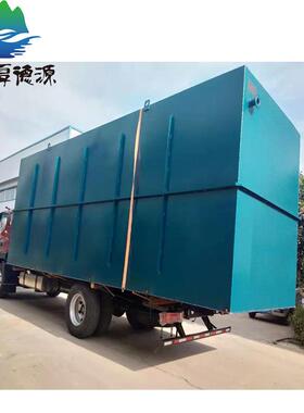 源头厂家供应MBR膜一体化设备    MBR膜生活污水处理设备