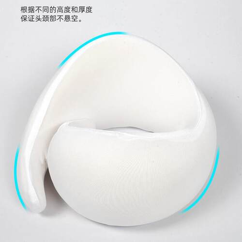 出差旅行U型飞机枕头颈椎午睡眠护颈靠枕记忆棉u形枕可收纳折叠枕