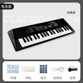 正品 儿玩具迷你小钢琴口袋乐键音盘3一6岁童日礼物早生教可弹奏电