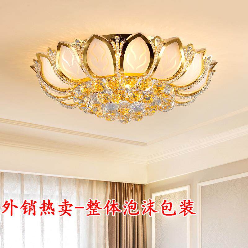 跨境欧式圆形金色莲花水晶灯吸顶灯大气客厅灯led卧室大厅灯具灯