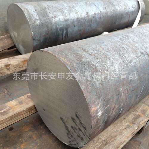 现货4Cr5Mosiv1(H13)电渣模具钢棒 工具圆钢 小大圆棒 磨光棒