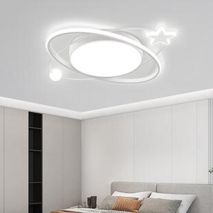 护眼客厅主灯2025新款吸顶灯儿童房主卧室吊灯具大全现代简约大气