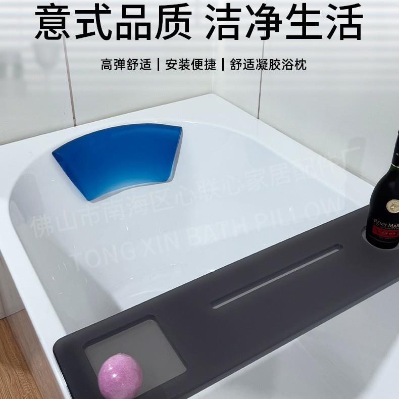 酒店民宿专用自粘凝胶浴缸枕头 5 秒速冷婴儿肌触感家用SPA奢华图片