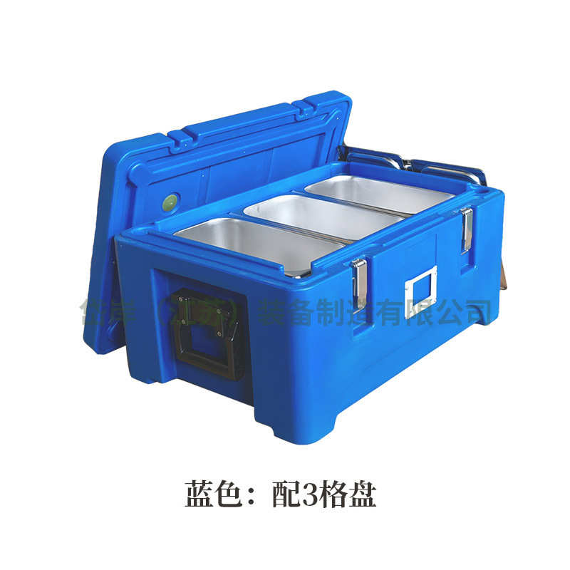滚送科保温塑蓝热食盾蓝消防森林威30l超长保温箱高强度前火焰