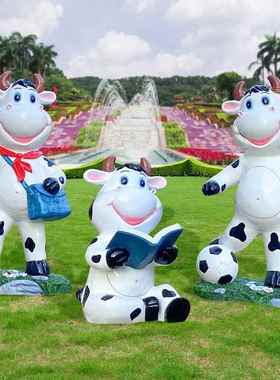 卡外玻景璃钢通奶牛雕塑园林观学校读书装饰户动物小品幼儿园1857