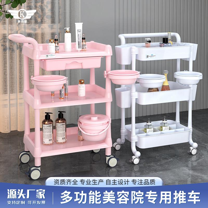 美容车美容院专用小推车理髲店纹绣美睫火罐收纳工具置物架手推车
