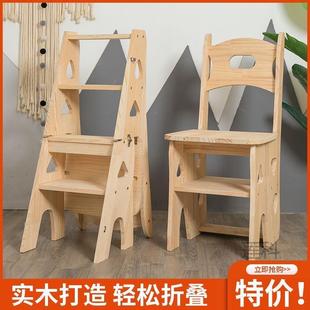K樖1实木梯子YXE折家用叠梯折椅内凳子两用椅子室登高叠椅子多功