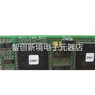 48512 108C 1031 两在2 BUS 一片重量3 5泡箱议价 CAN