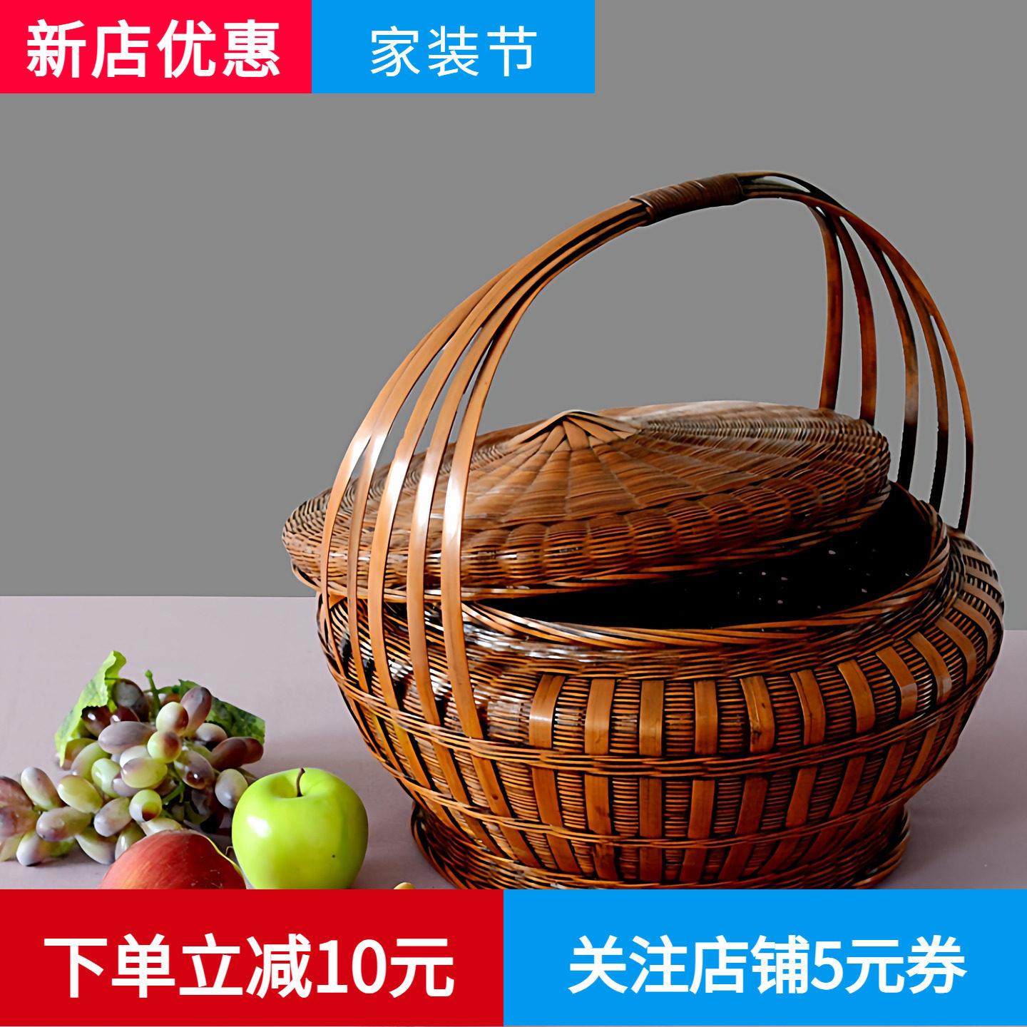 复古手提篮竹编拜神篮带盖子竹筐头层竹皮提手篮采摘篮影视道具